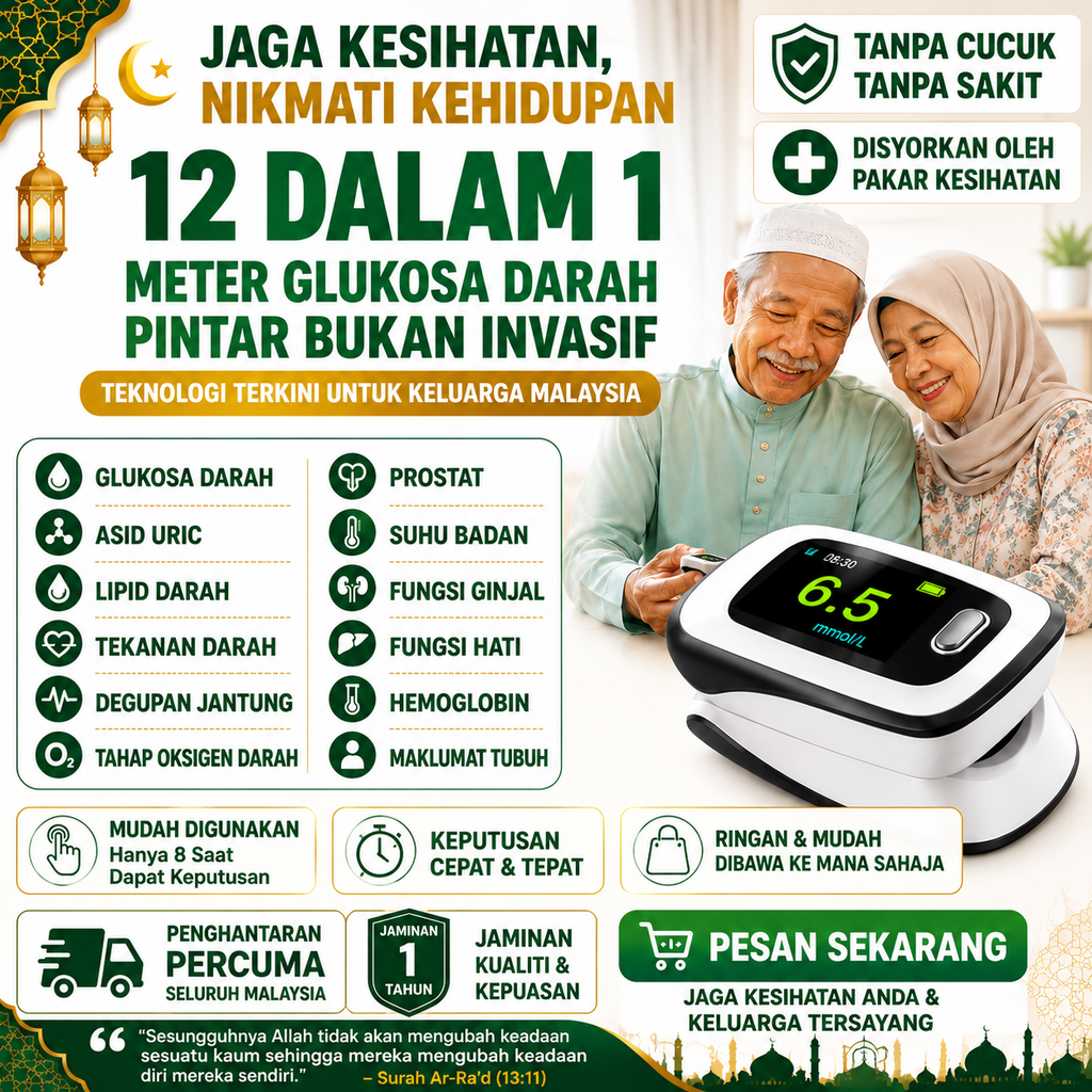 【12 dalam 1】Peranti Pemantauan Kesihatan Digital Mudah Alih