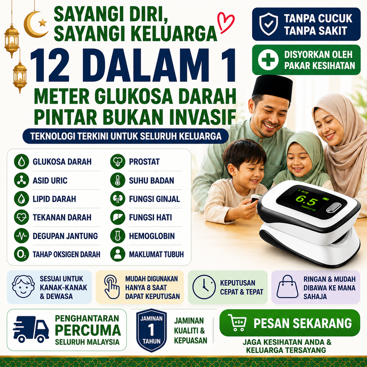【12 dalam 1】Peranti Pemantauan Kesihatan Digital Mudah Alih